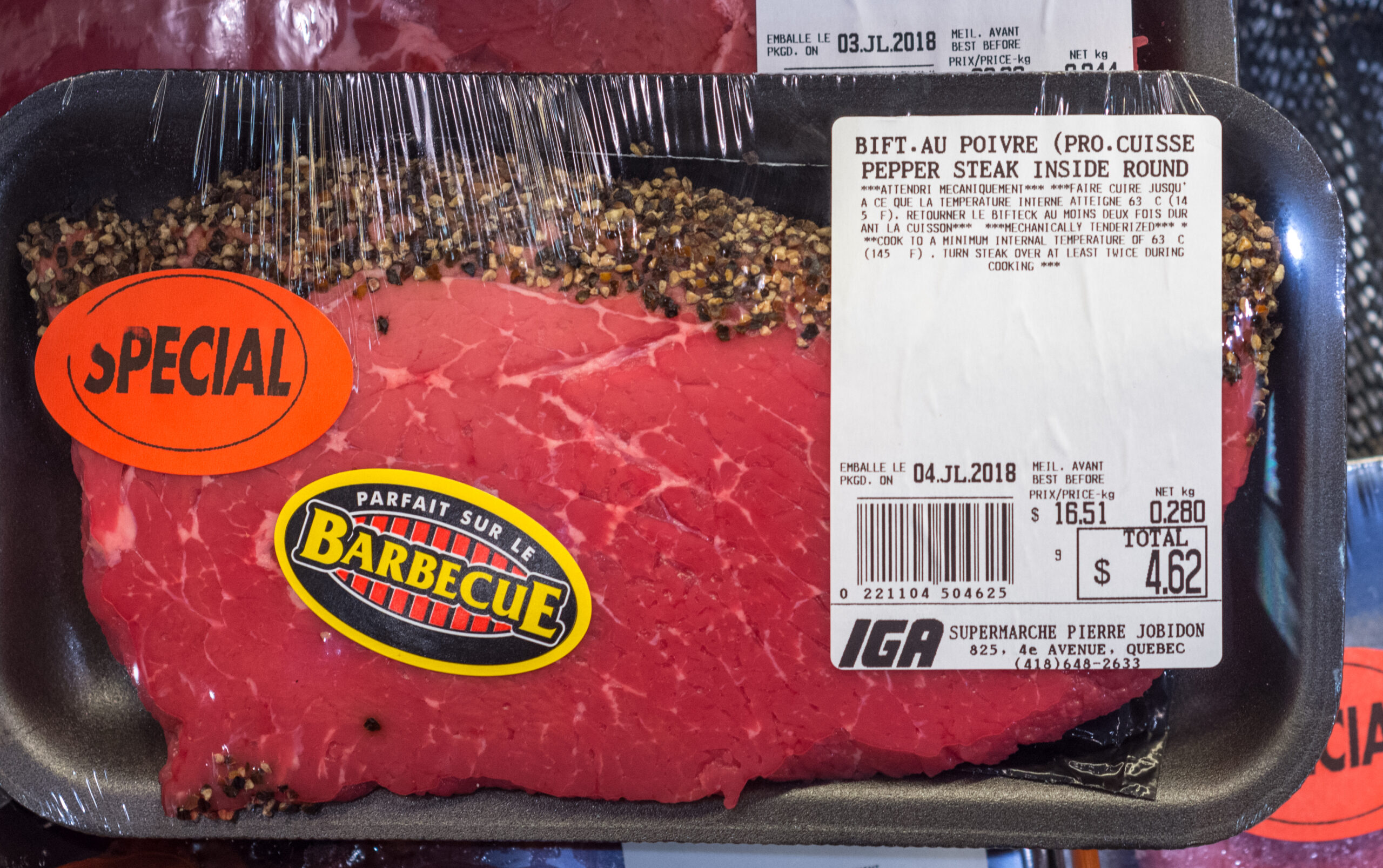 How To Prepare For London Broil?