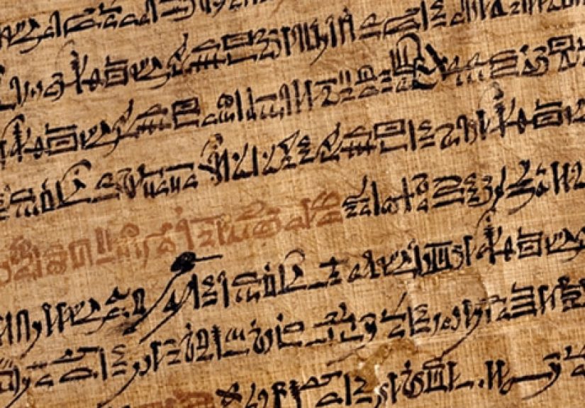 10 Of The Most Ancient Pieces Of Literature We’ve Found