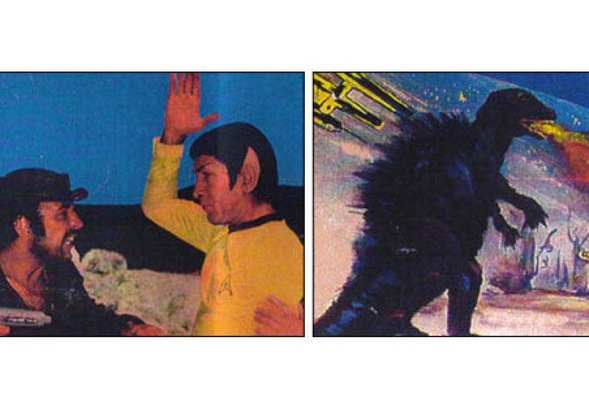 6 Hilarious Special Effects From Turkish Cinema