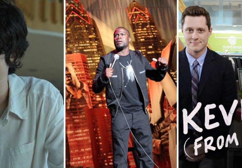 Every Major Film And Show With Kevin In The Title
