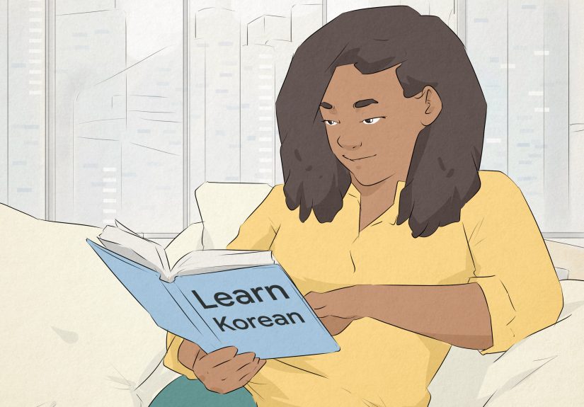 How to Count to 10 in Korean: 9 Steps