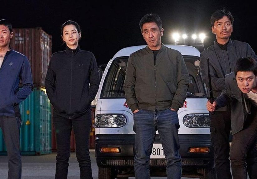 The 20+ Best New Korean Movies of 2019, Ranked By Fans