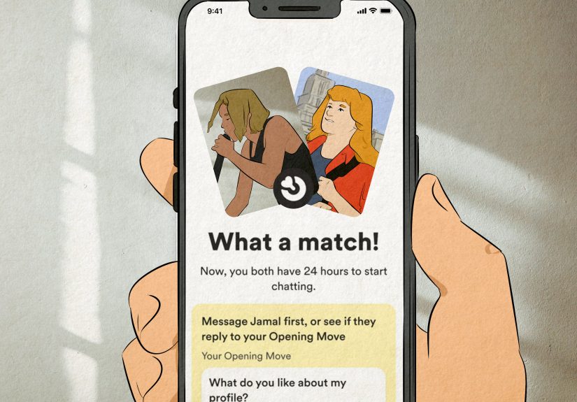 140+ Dating Profile Bio Examples for Men