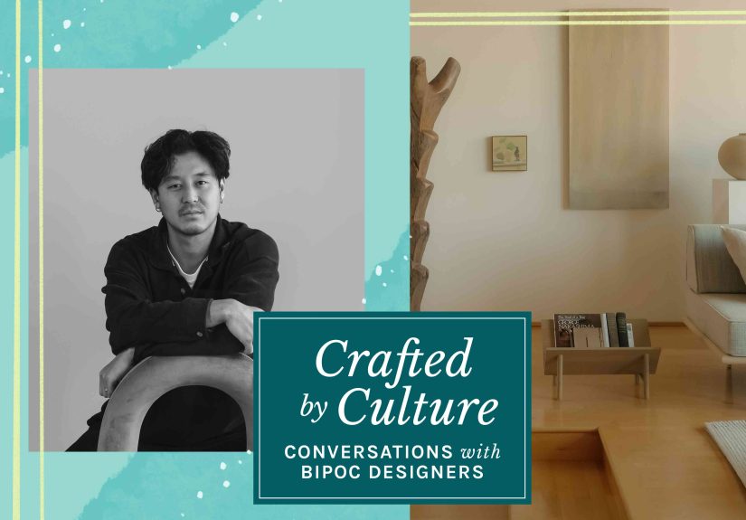 Antares Yee Shares How His Mother’s Design Career Inspired His Own