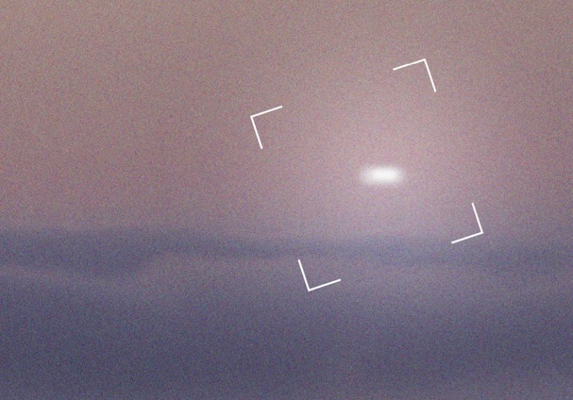 One Scientist Says This Celestial Object May Be an Alien Craft