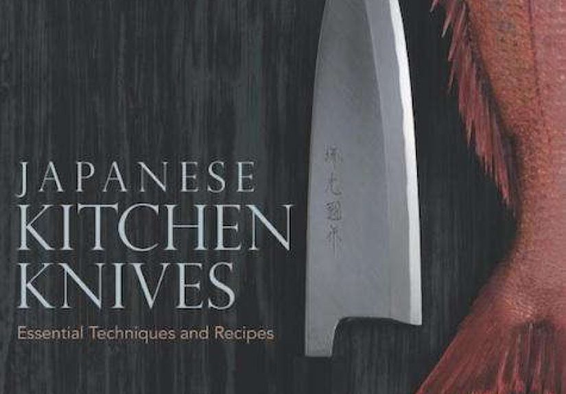 Required Reading: Japanese Kitchen Knives